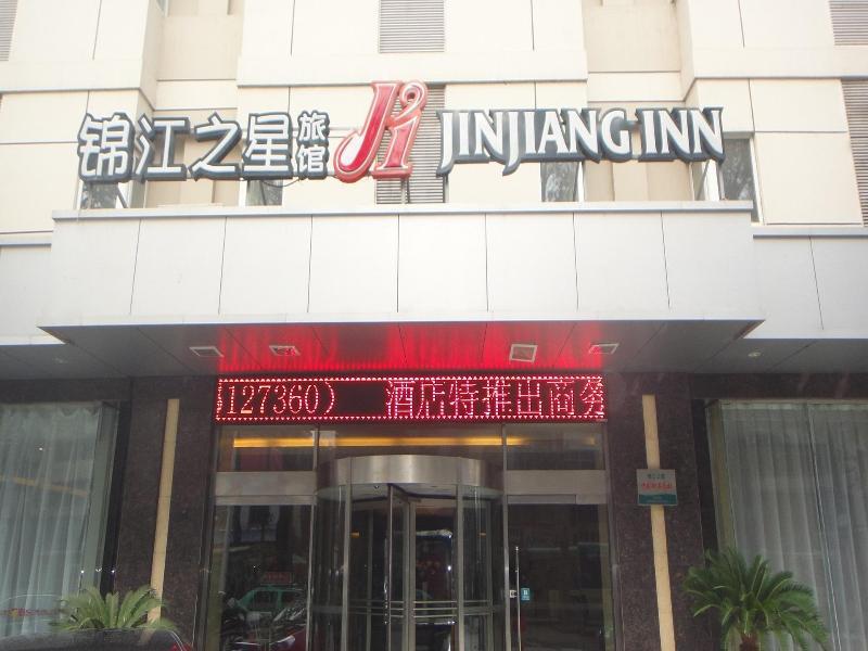 Jinjiang Inn Luoyang Railway Station Luoyang (Henan) Exterior foto
