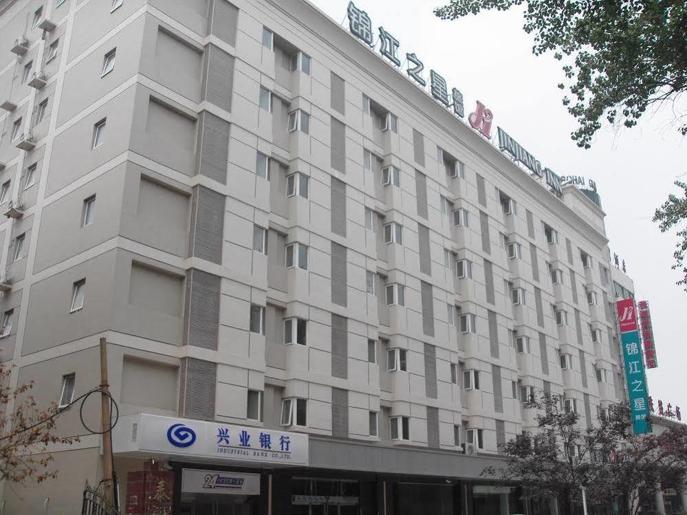 Jinjiang Inn Luoyang Railway Station Luoyang (Henan) Exterior foto